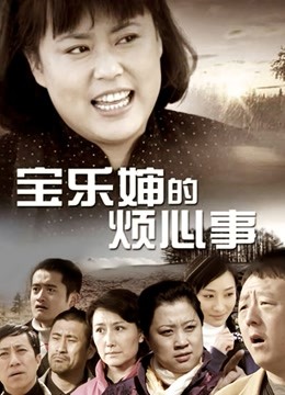 完具(娜美)2.5 &#8211; 女巫套[25P+2V/326MB]