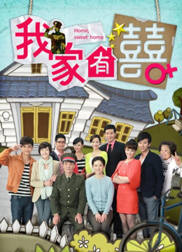 【袜小喵】办公室 丝袜 诱惑 总监（上下集）【109P 510M 】